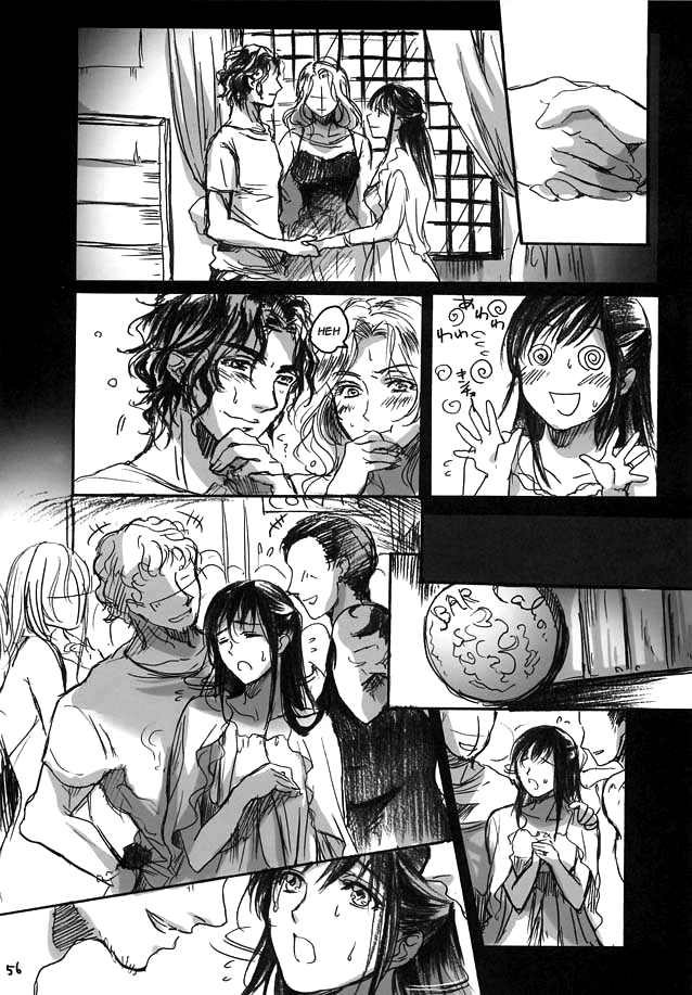 Yamato Nadeshiko - Page 56