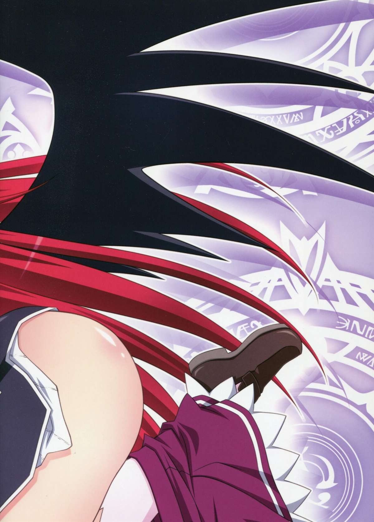Scarlet princess "Rias Daisuki!" - Page 30