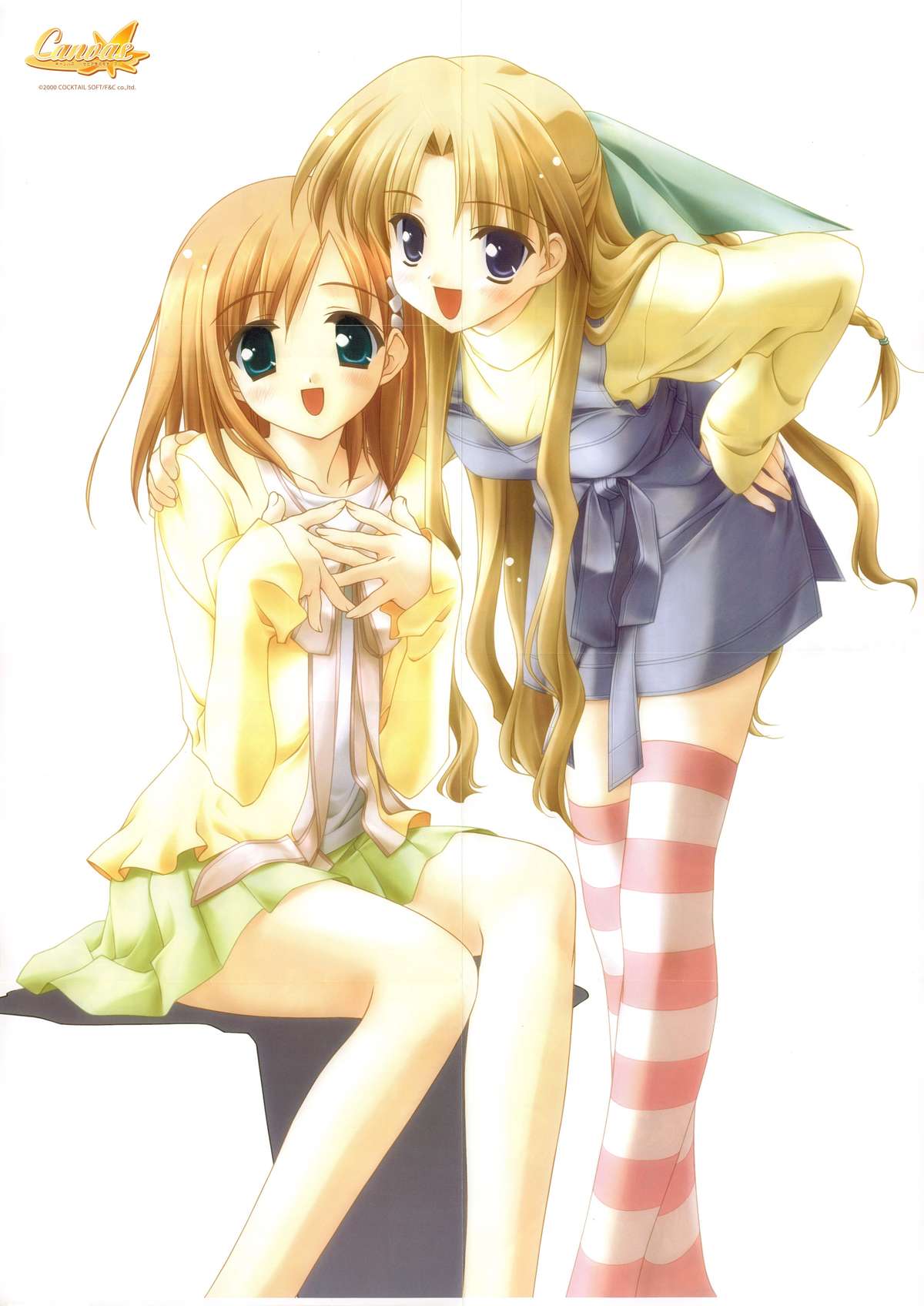 Canvas Sepia iro no Motif Visual Fanbook - Page 149