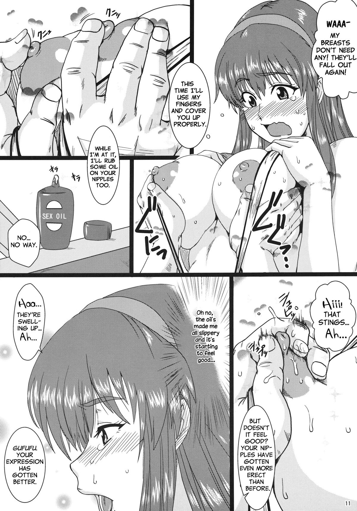 Volley wa Yaranakatta | We didn't play Volleyball - Page 10
