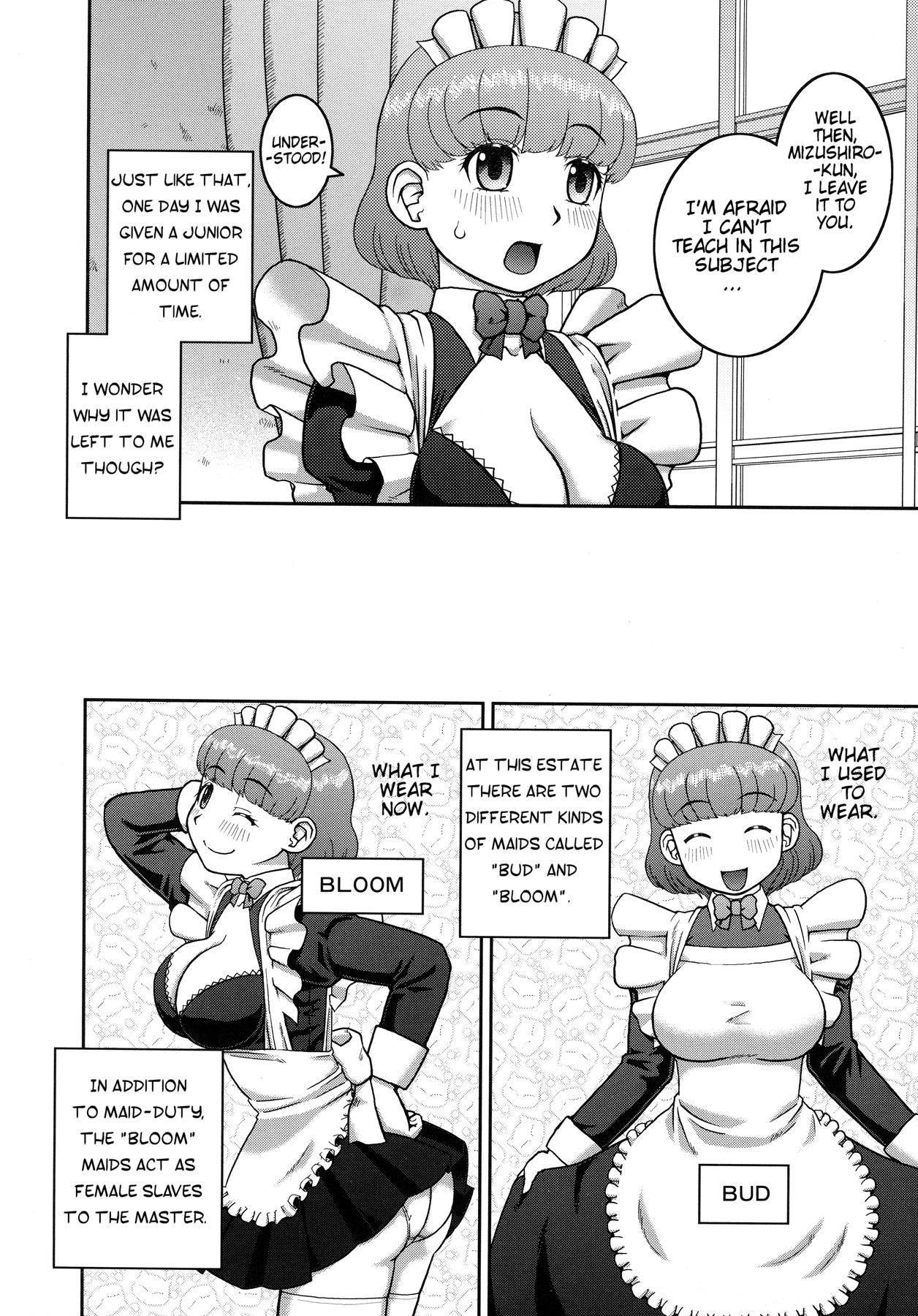 Roshutsu Hentai Manual Ch. 1-5, 7 - Page 164