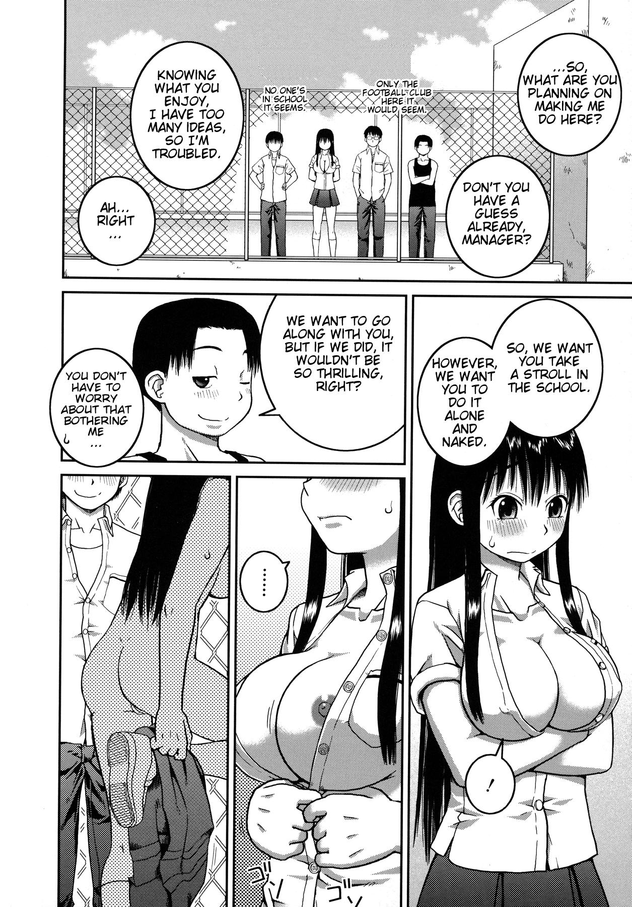 Roshutsu Hentai Manual Ch. 1-5, 7 - Page 18