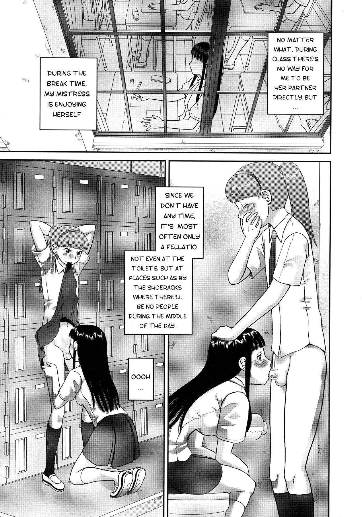 Roshutsu Hentai Manual Ch. 1-5, 7 - Page 181