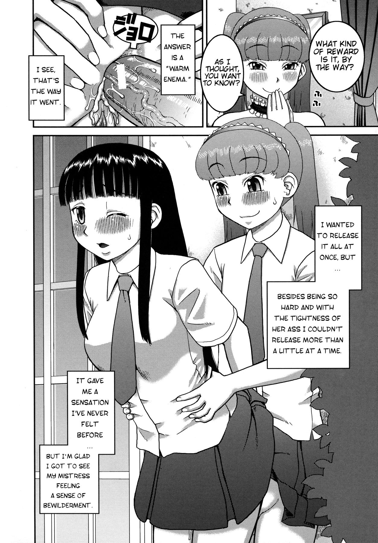 Roshutsu Hentai Manual Ch. 1-5, 7 - Page 186