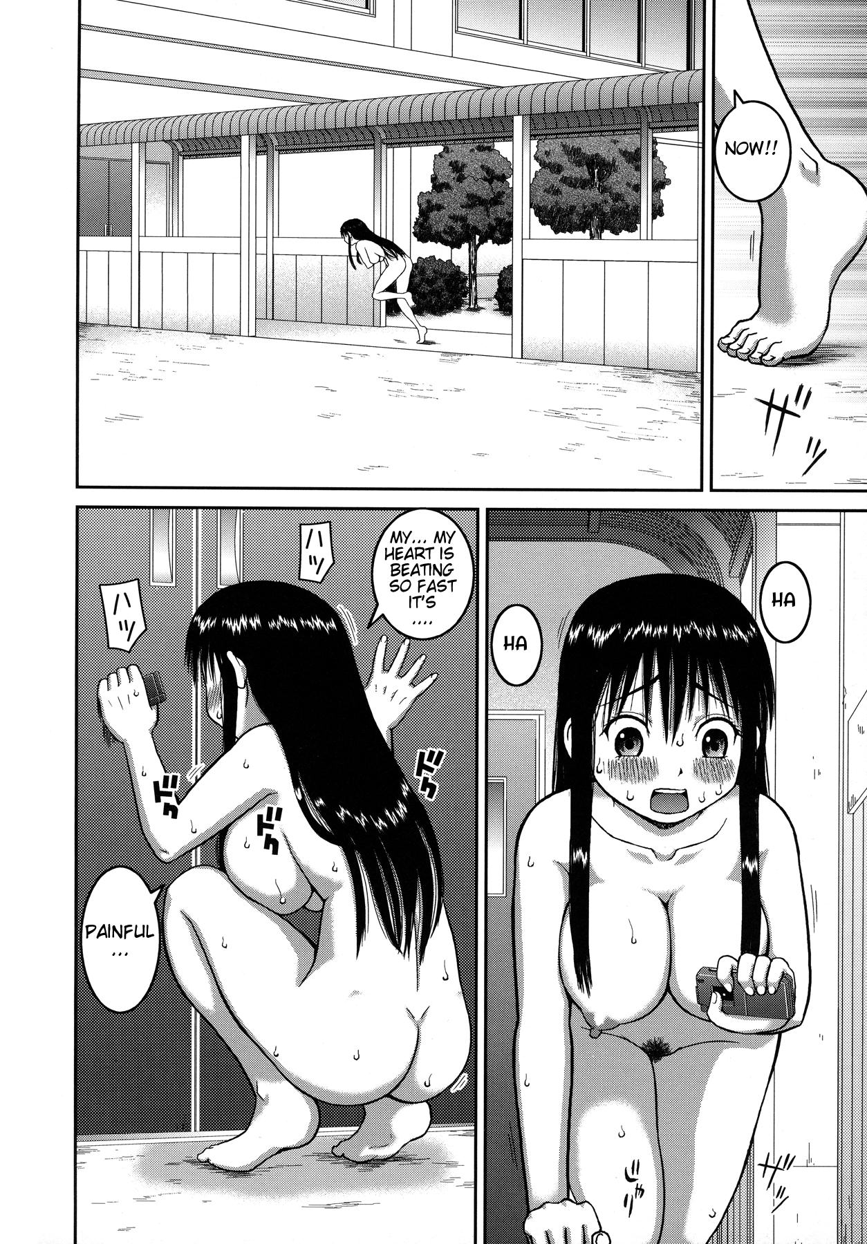 Roshutsu Hentai Manual Ch. 1-5, 7 - Page 26