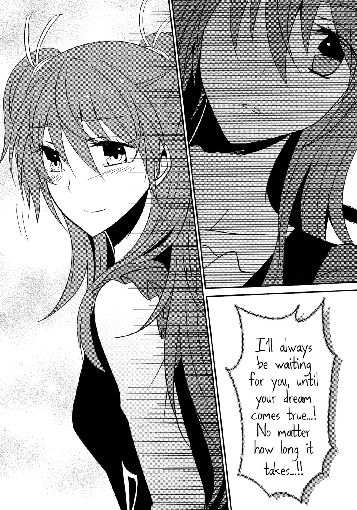 Sweet Box - Waiting for you - Page 15