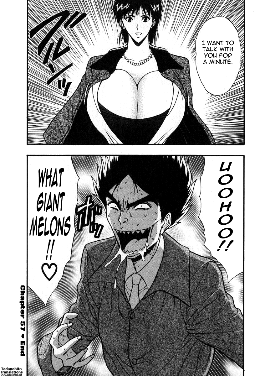 Pururun Seminar Vol. 6 - Page 145