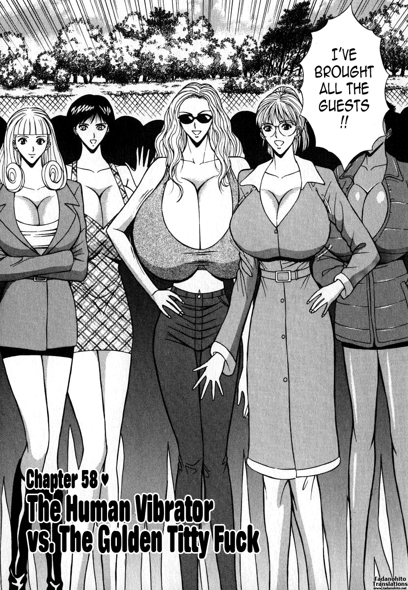 Pururun Seminar Vol. 6 - Page 147