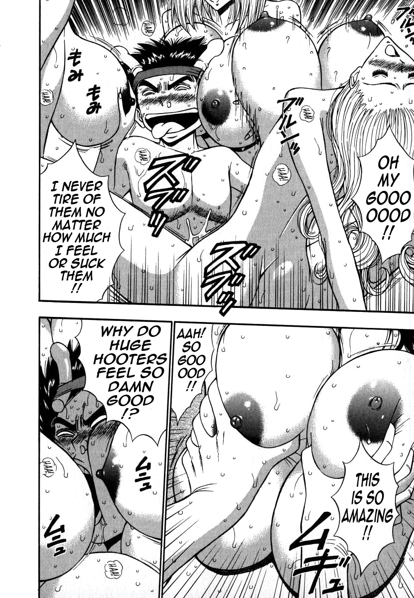 Pururun Seminar Vol. 6 - Page 188