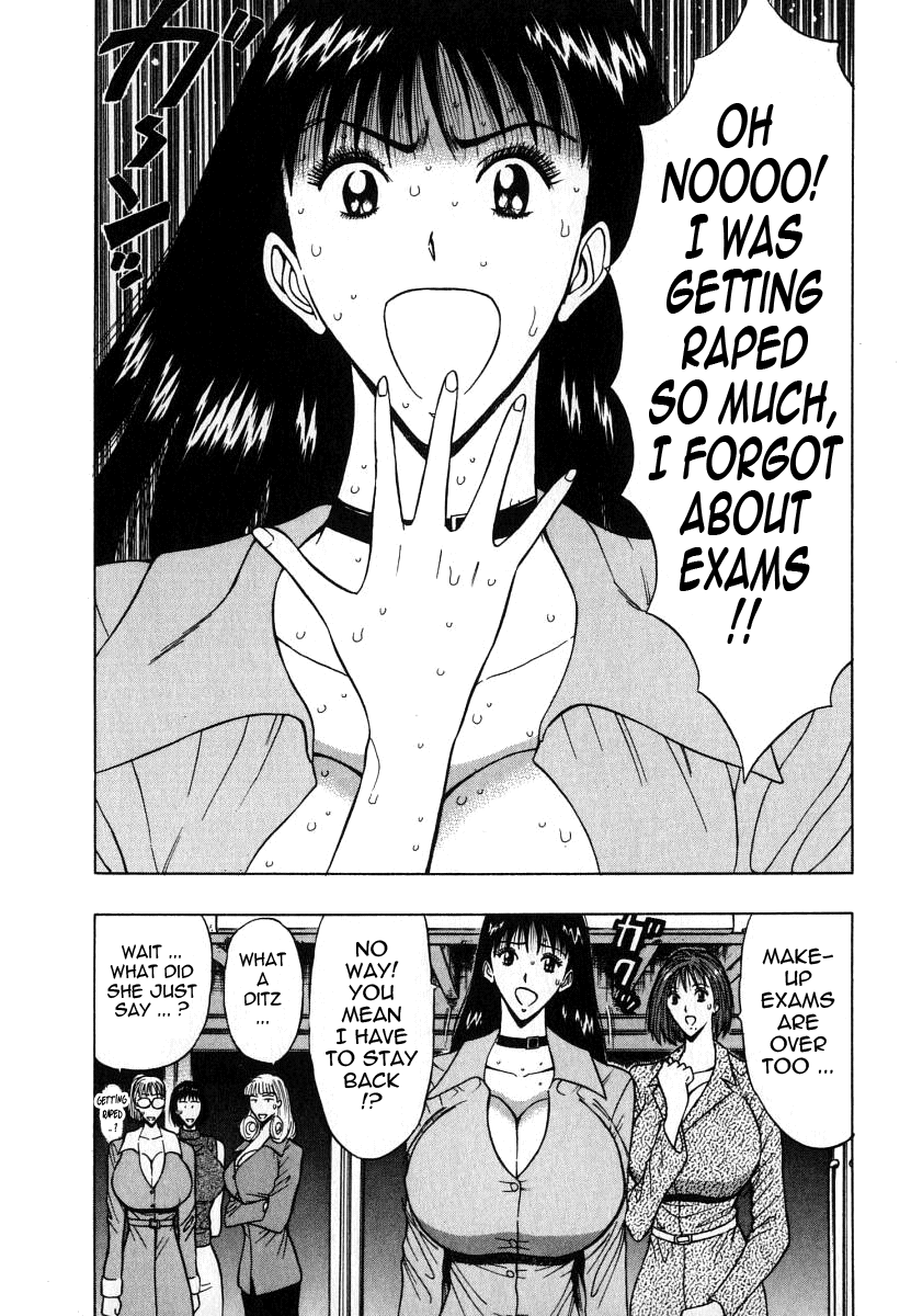 Pururun Seminar Vol. 6 - Page 202