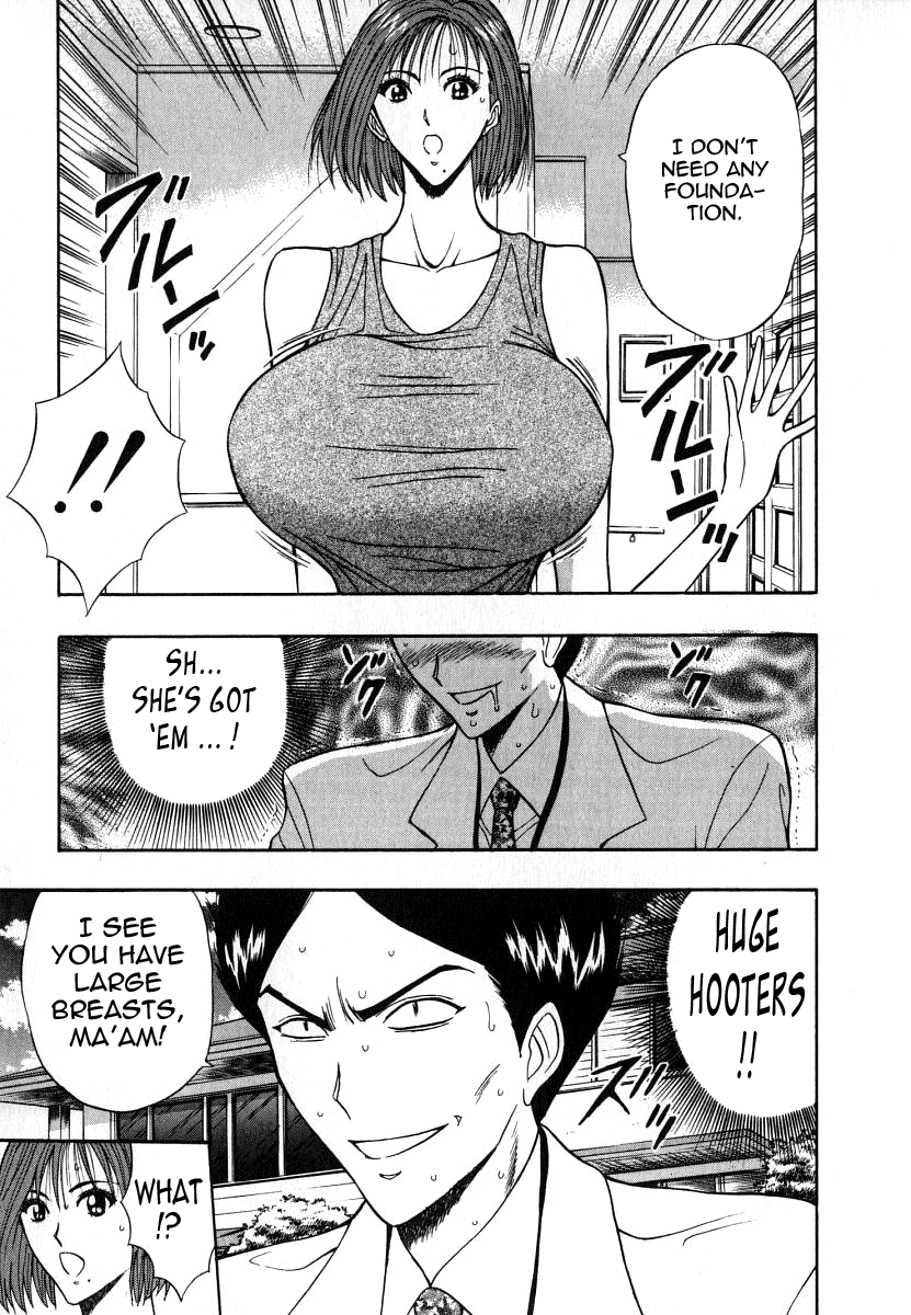 Pururun Seminar Vol. 6 - Page 57
