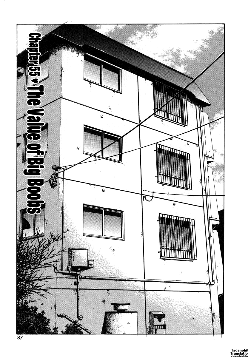 Pururun Seminar Vol. 6 - Page 87