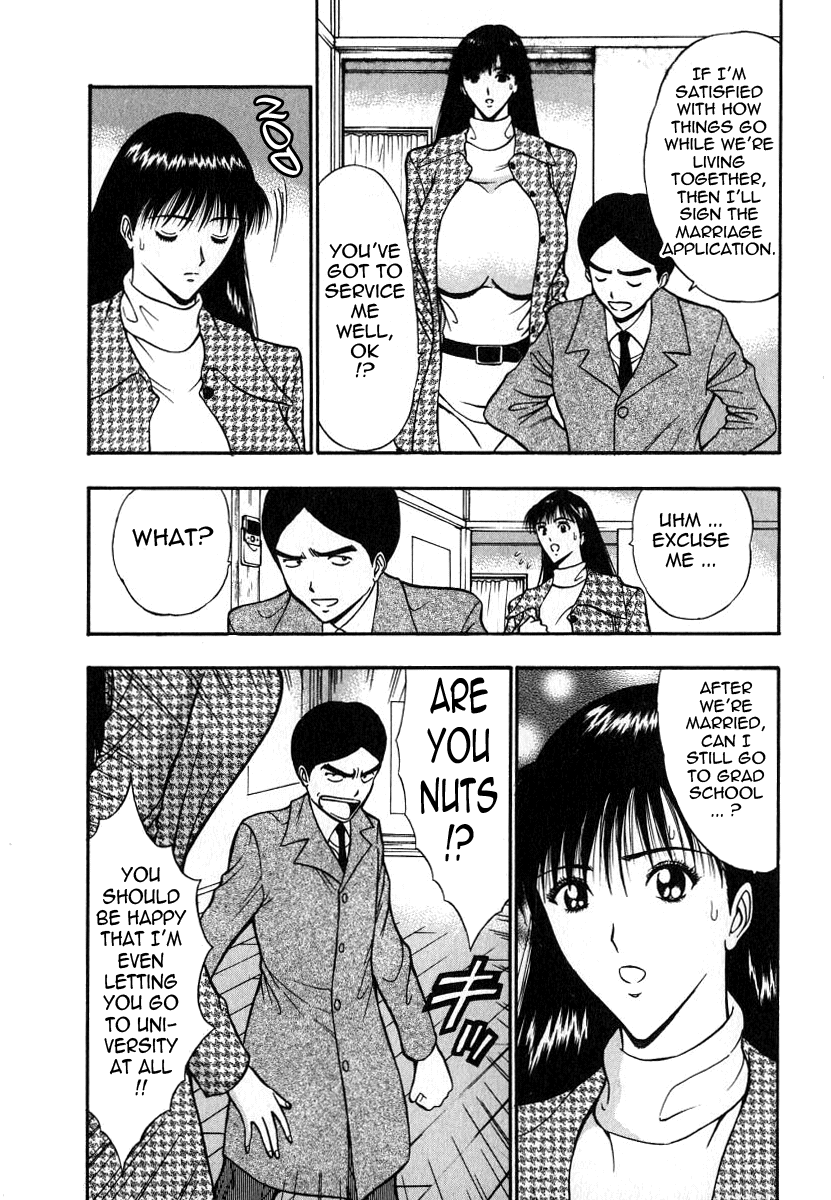 Pururun Seminar Vol. 6 - Page 90