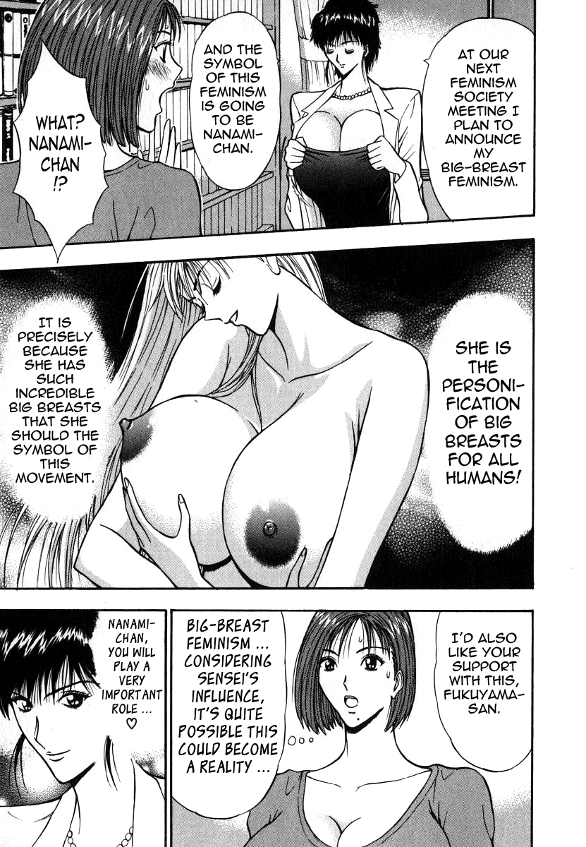 Pururun Seminar Vol. 6 - Page 97