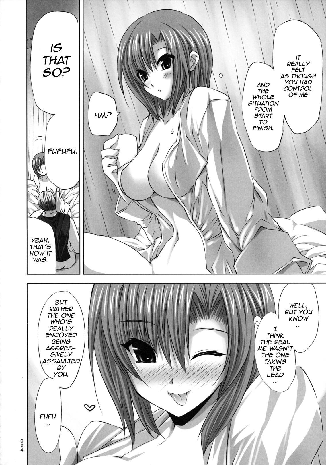 GODDESS of VICTORY - Page 23