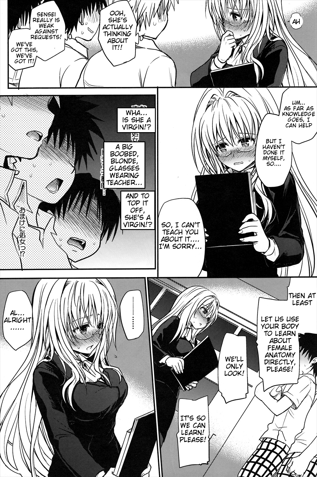 Preview page 7