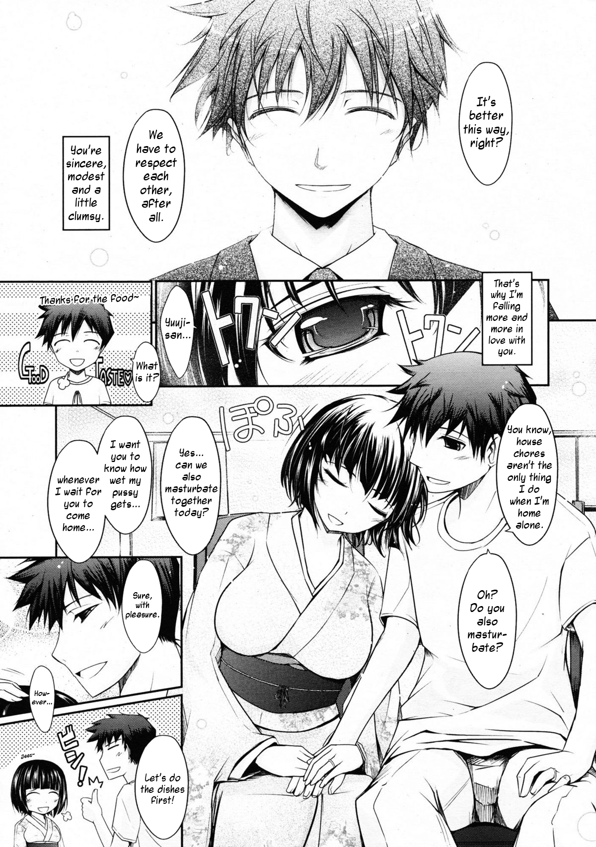 Oyomesama Honey Days Ch. 1-5 - Page 43