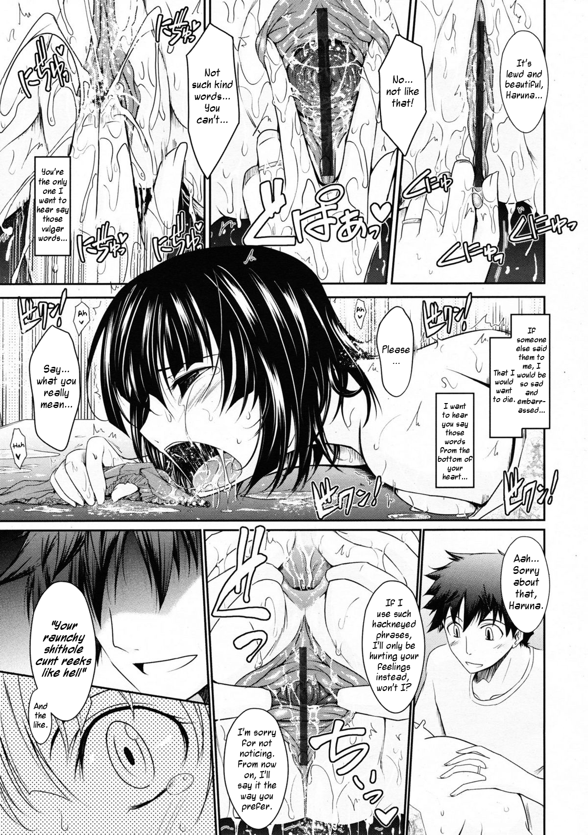 Oyomesama Honey Days Ch. 1-5 - Page 45
