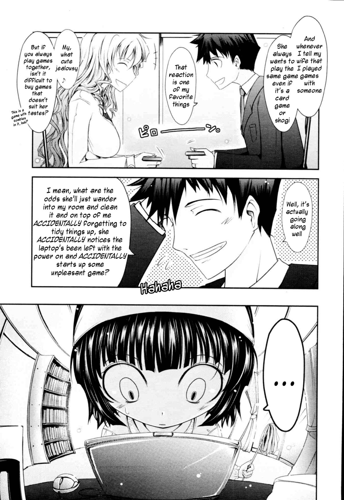 Oyomesama Honey Days Ch. 1-5 - Page 64