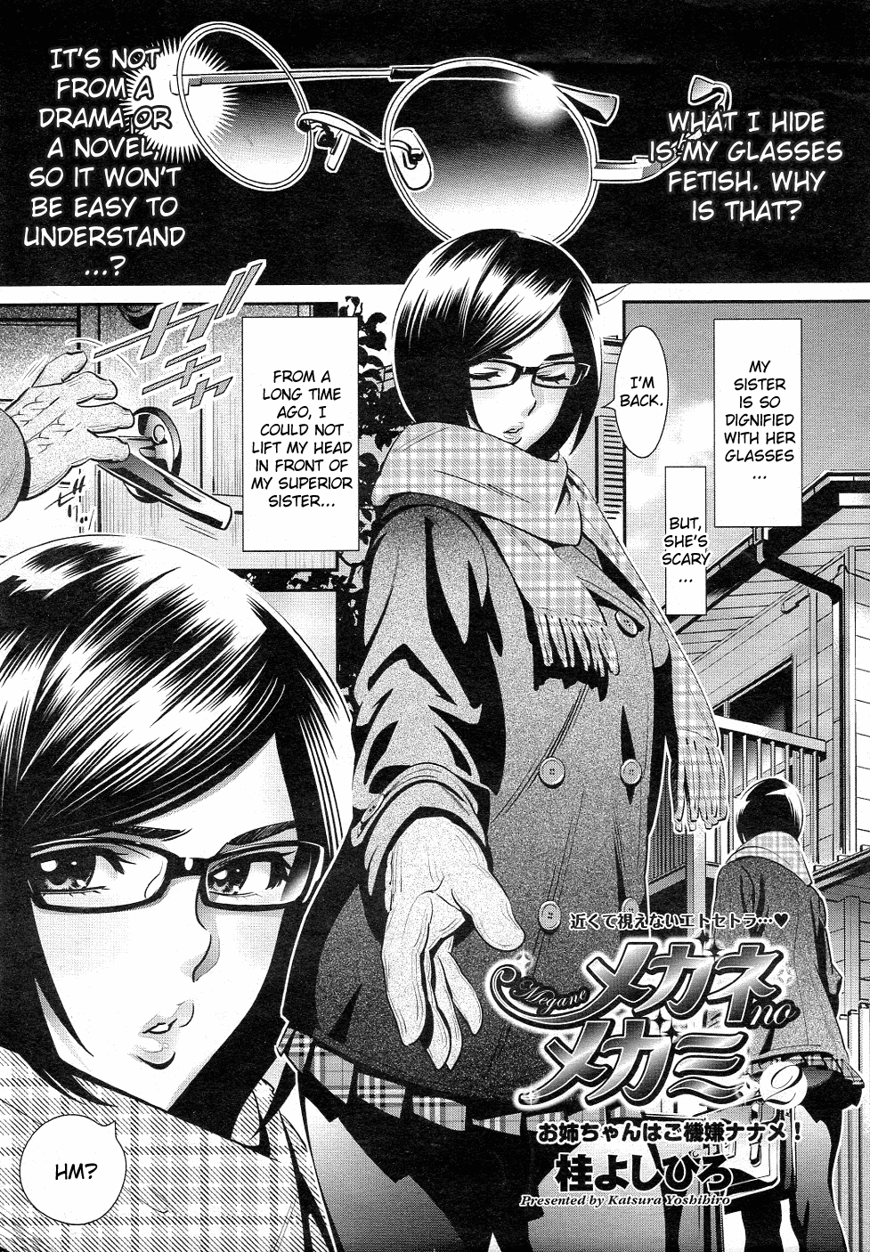 Megane no Megami - Page 27