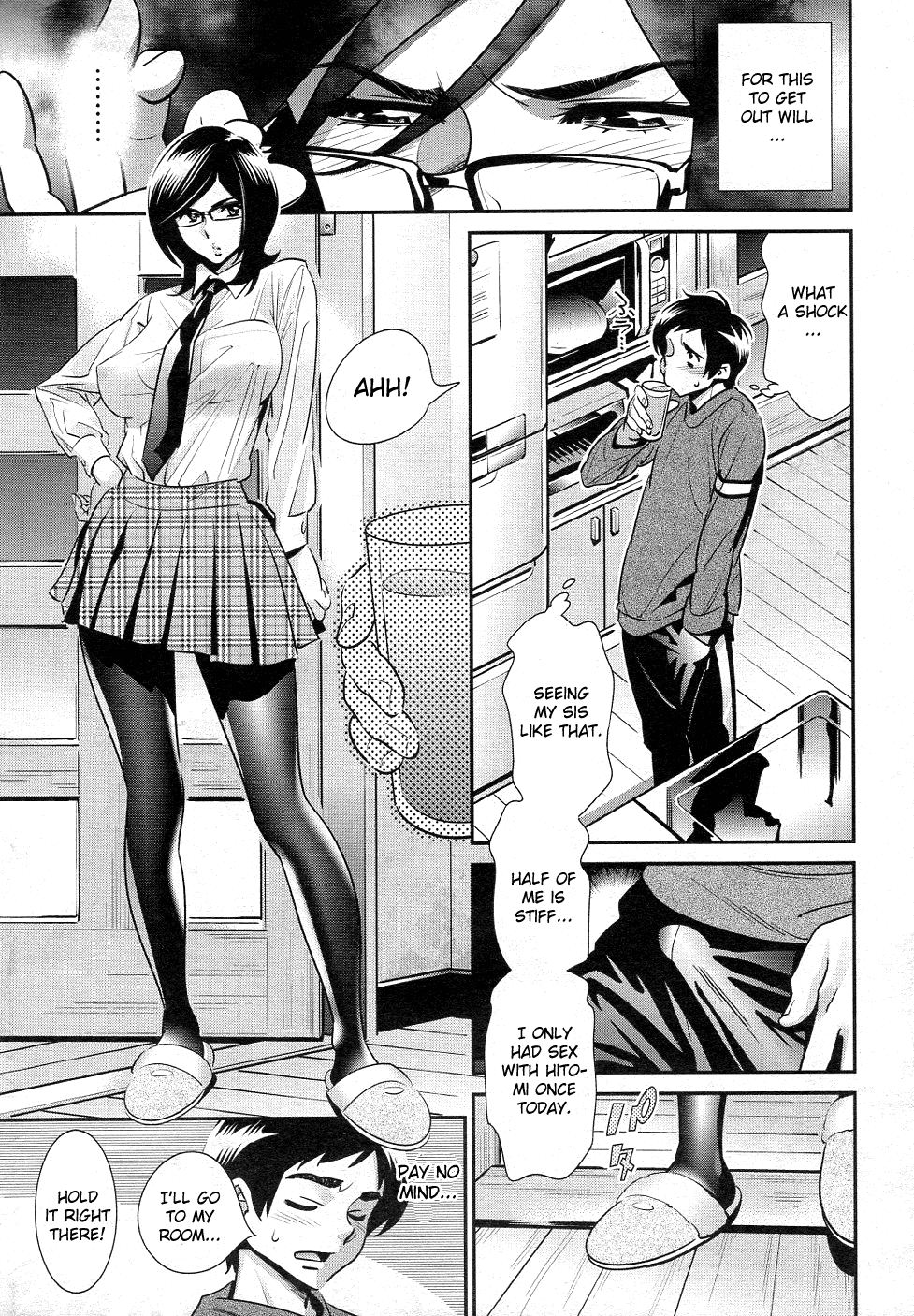 Megane no Megami - Page 35
