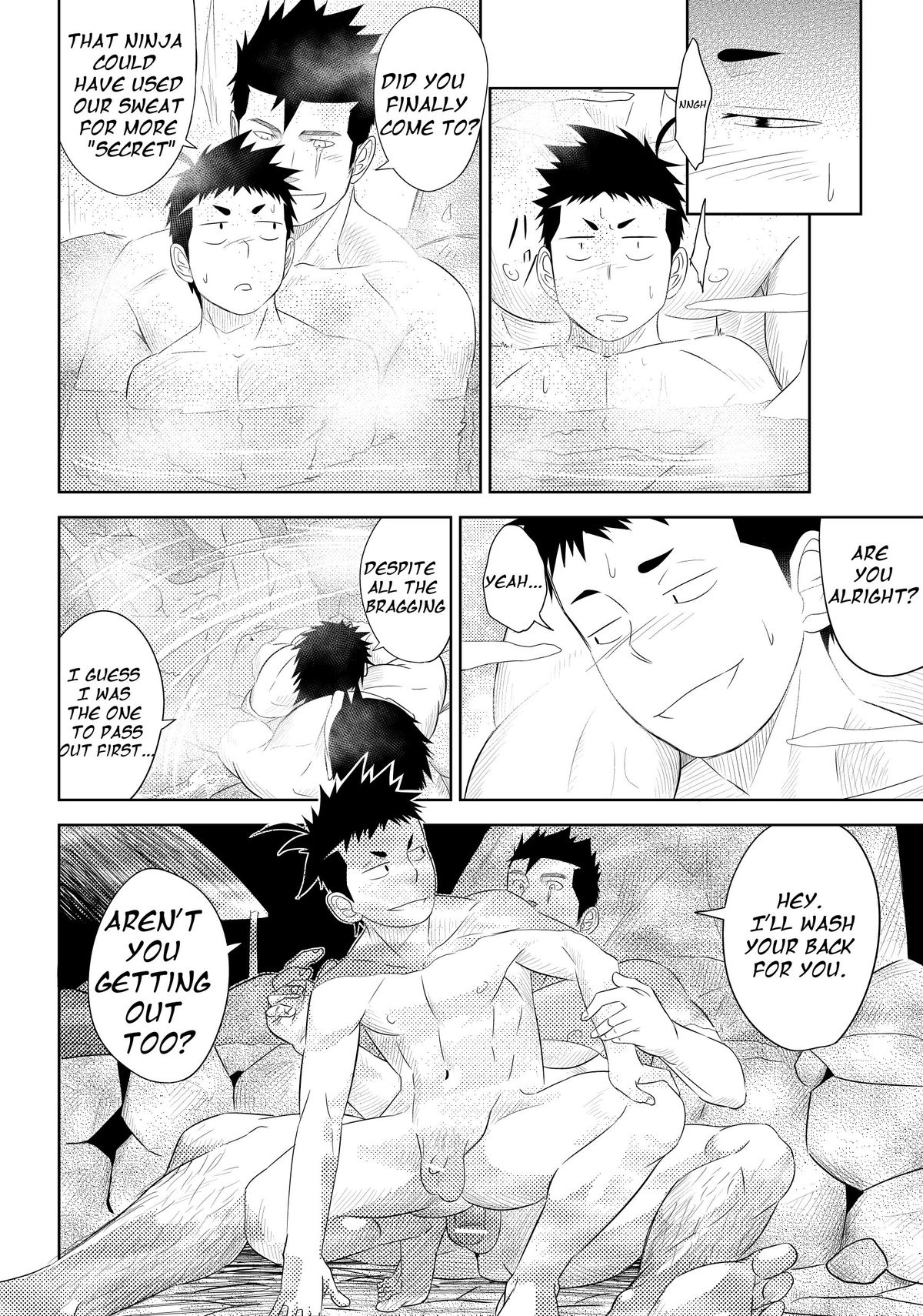 Shippuu Jinrai | Swift as Lightning - Page 32