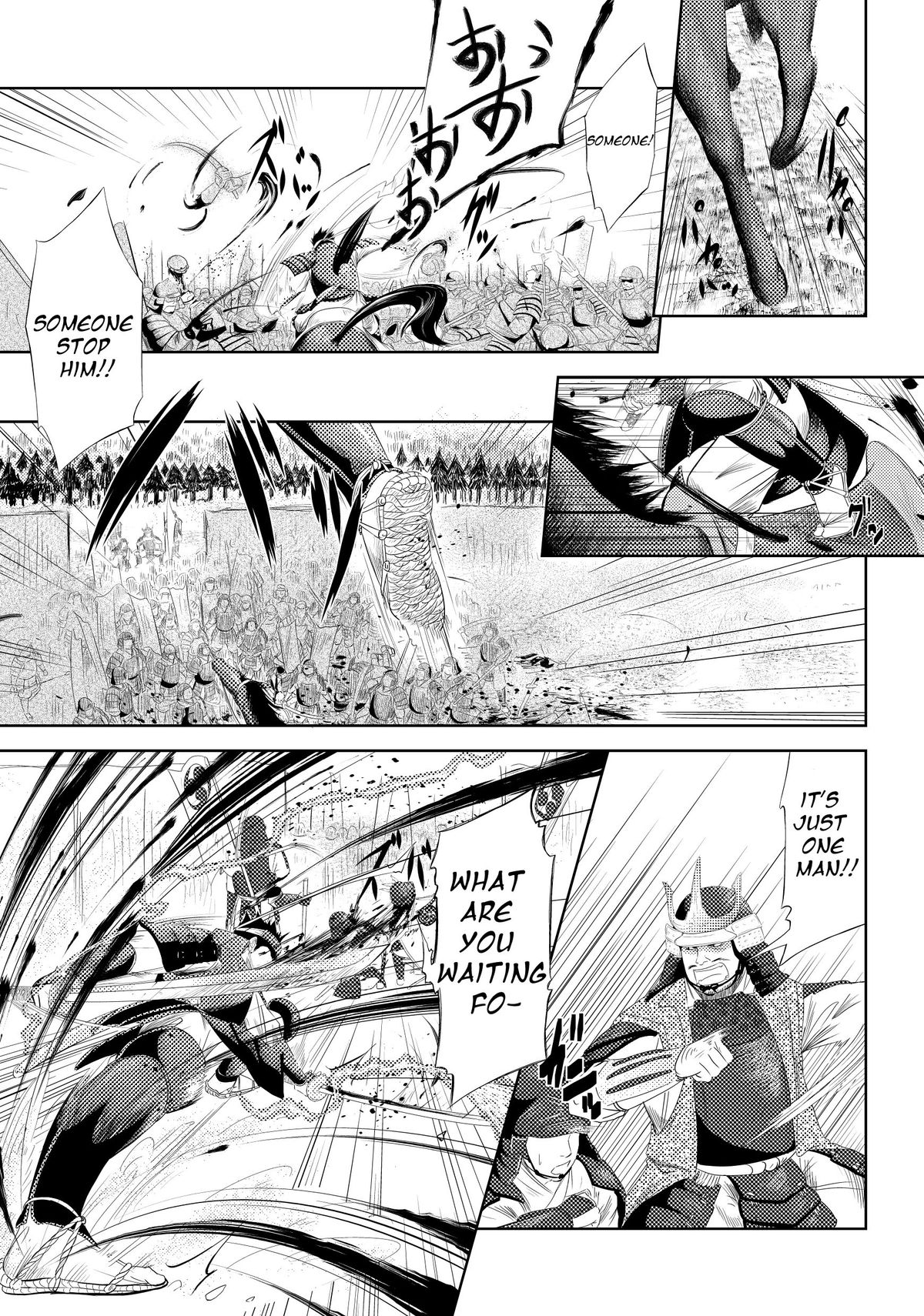 Shippuu Jinrai | Swift as Lightning - Page 7