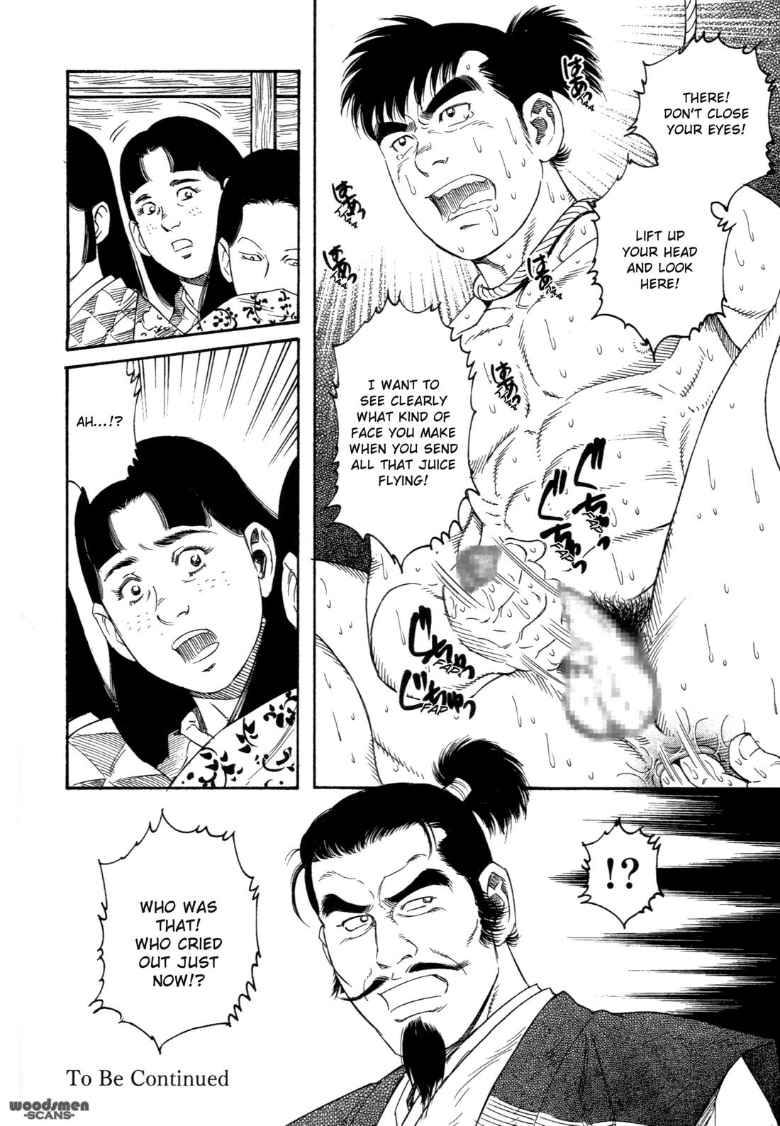 A Boy in Hell - Page 32