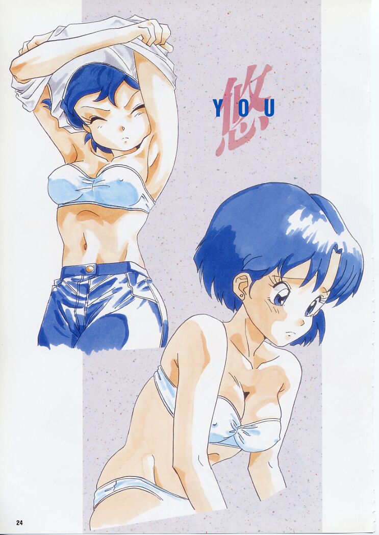Super Real Mahjong PⅣ Artbook - Page 29
