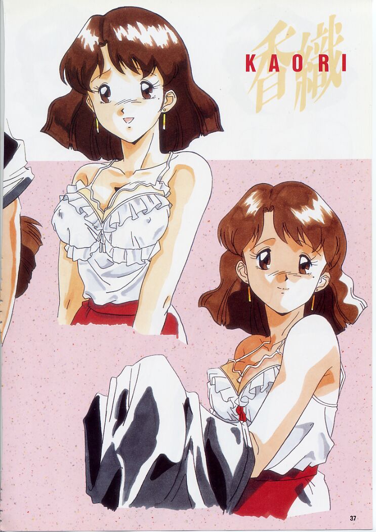 Super Real Mahjong PⅣ Artbook - Page 42