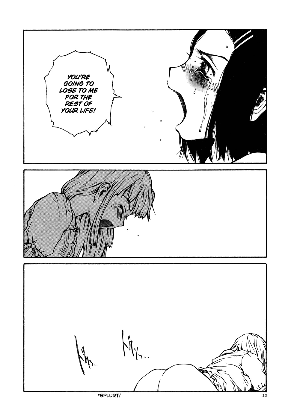 Tonari no Oneesan - Ch 1 - Page 18