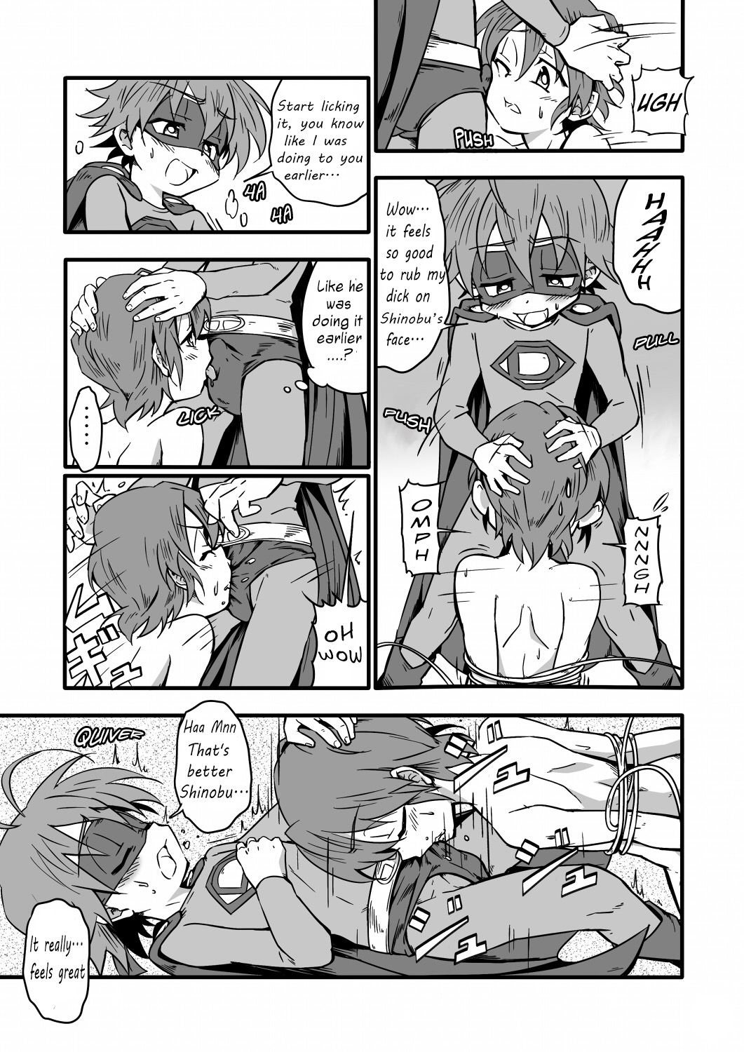 School Boys! - Page 16