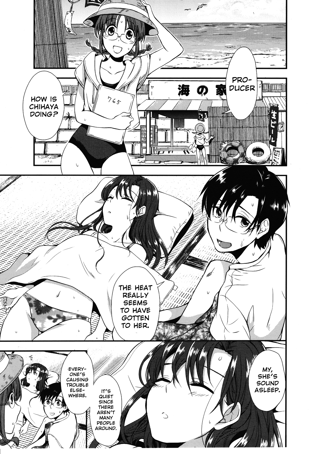 Preview page 2
