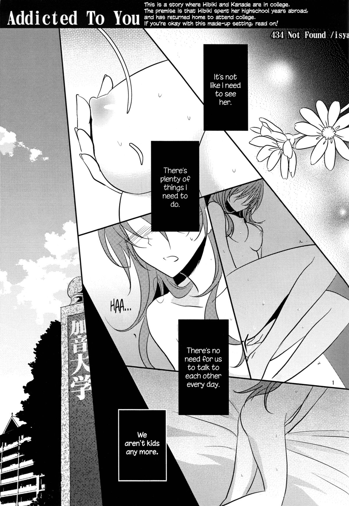 Sweet Box - Page 116
