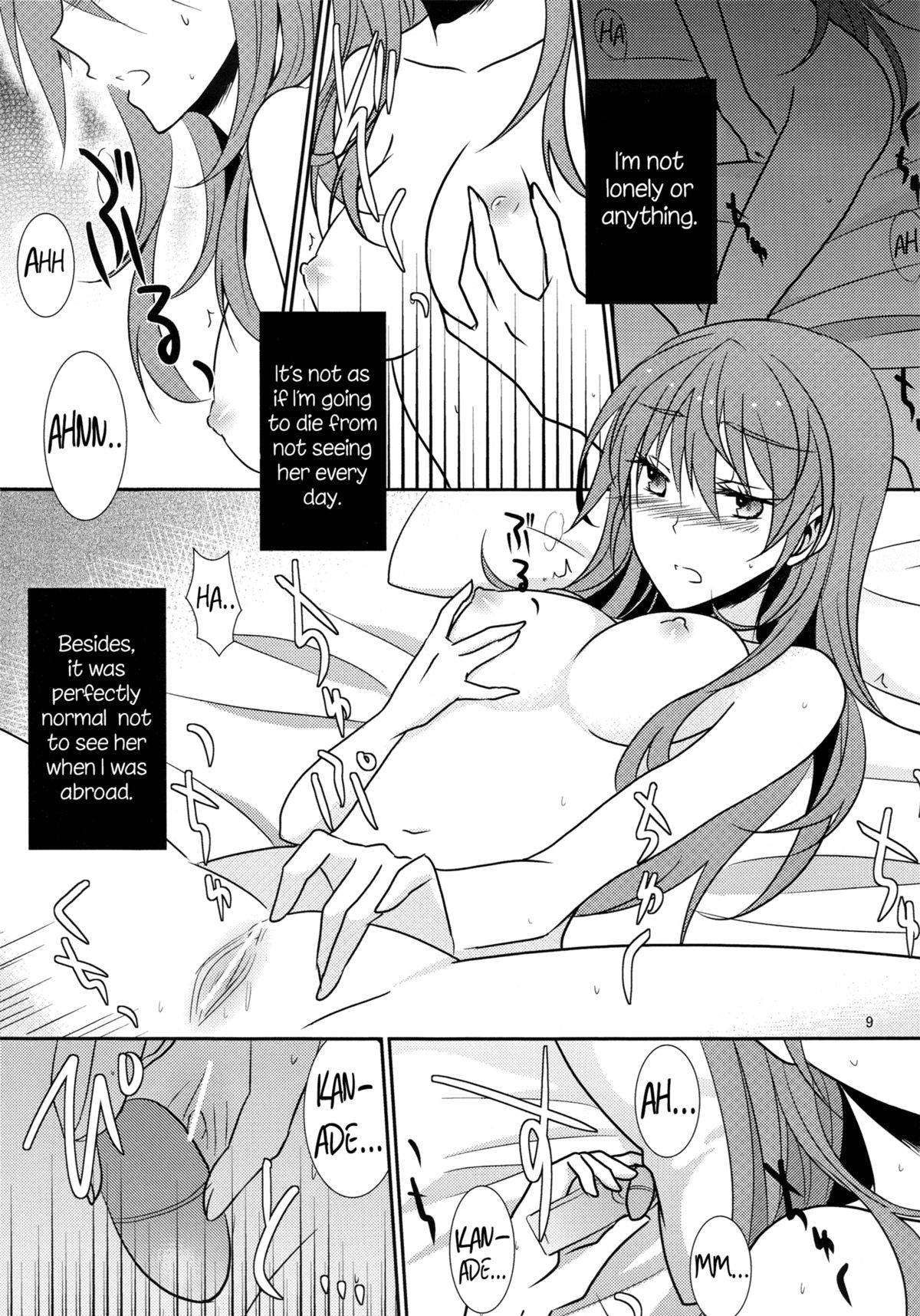 Sweet Box - Page 124