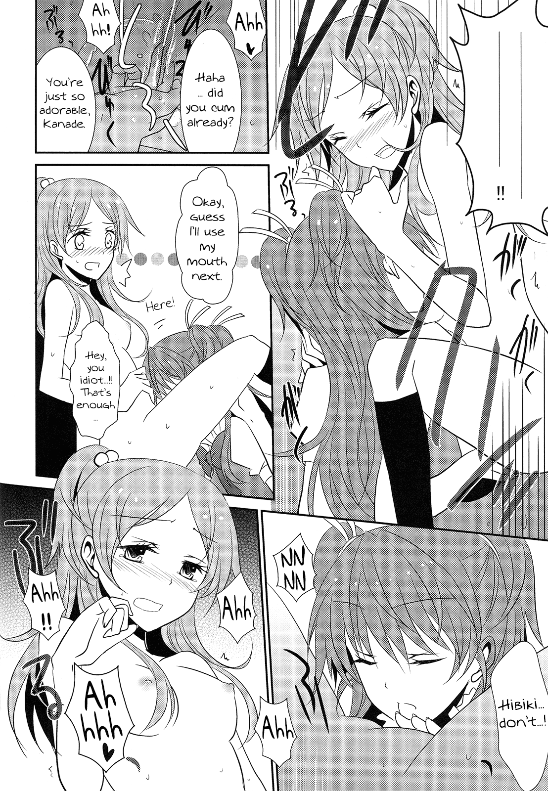 Sweet Box - Page 33