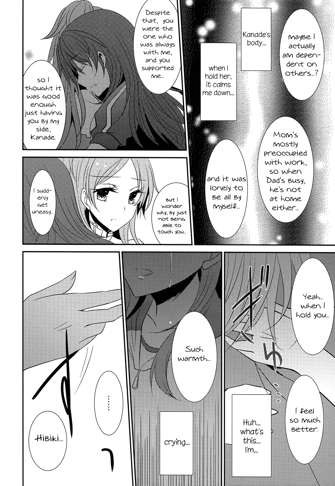 Sweet Box - Page 47