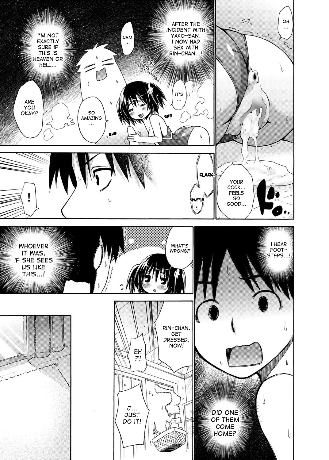 Ikenai Roomshare - Page 33