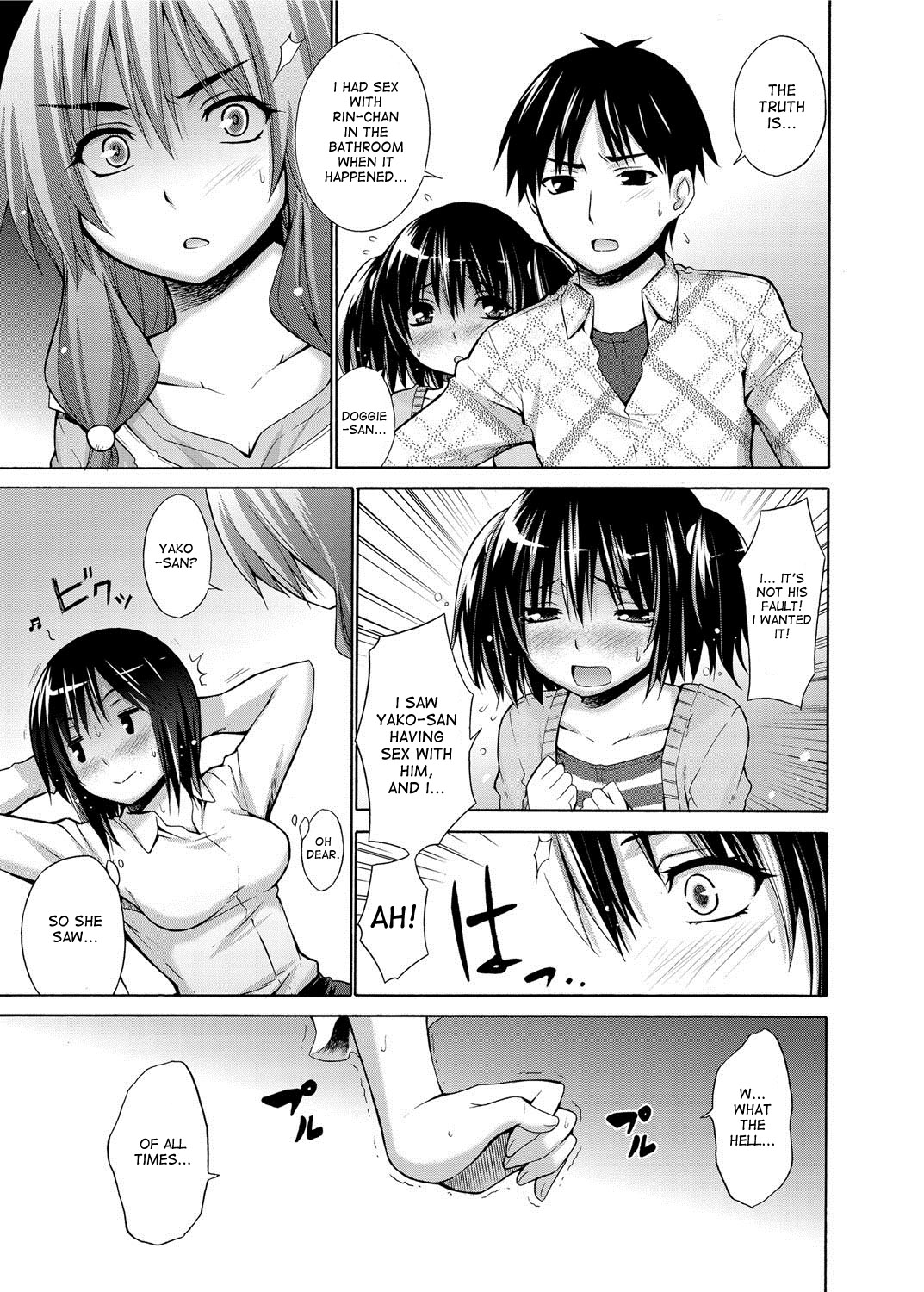 Ikenai Roomshare - Page 37