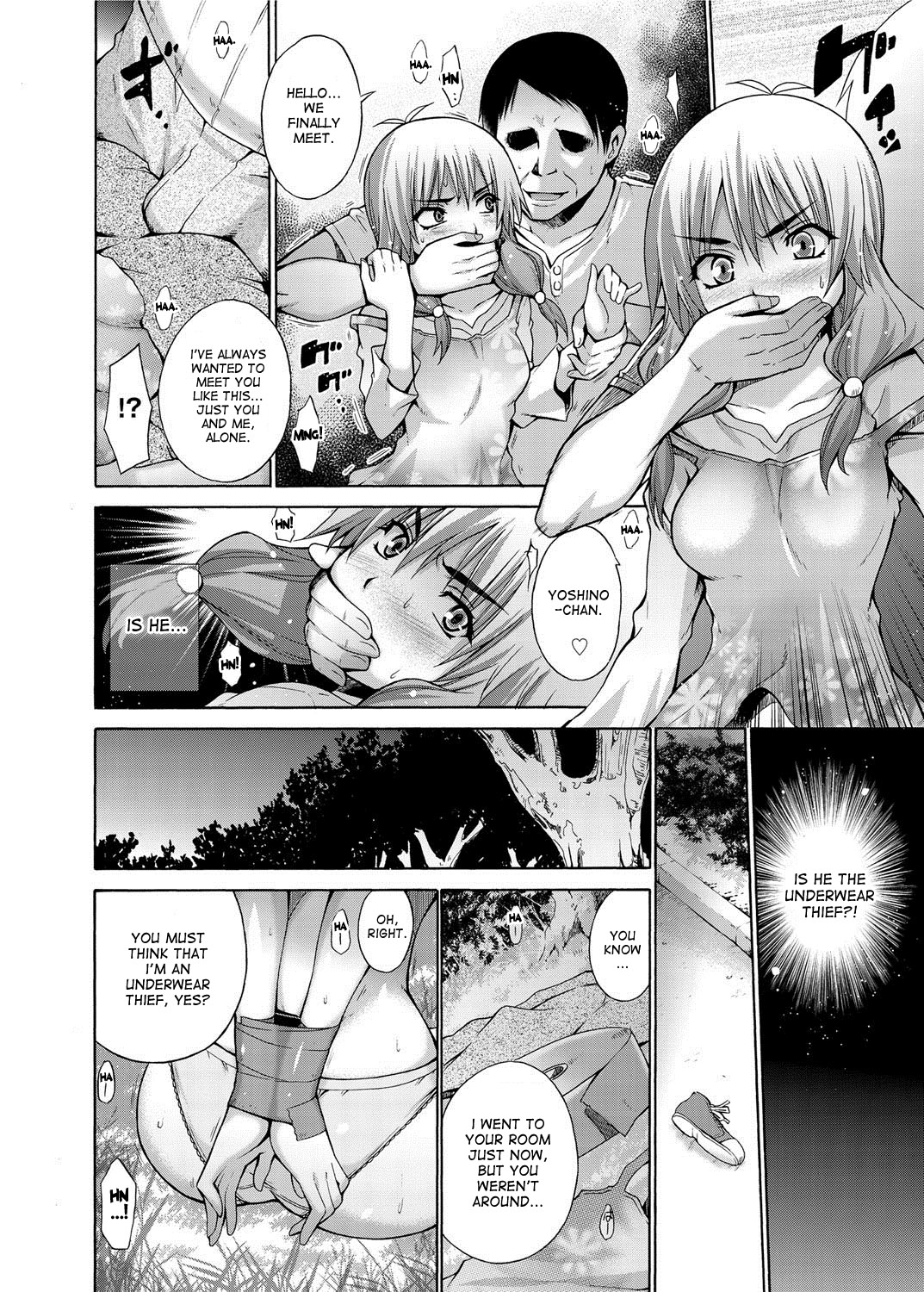 Ikenai Roomshare - Page 40