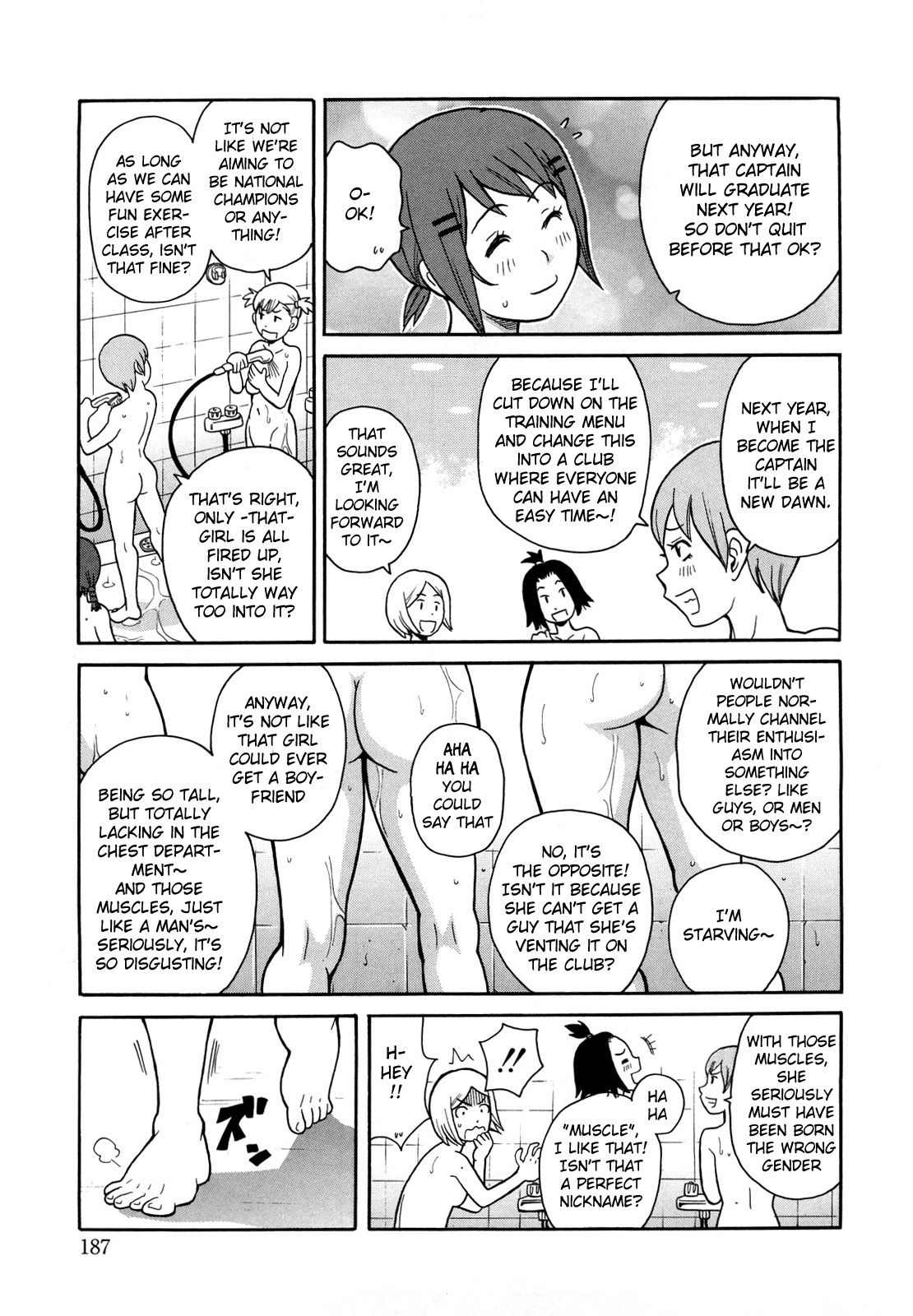 Monzetsu Festival XI Ch.1+7+9 - Page 56