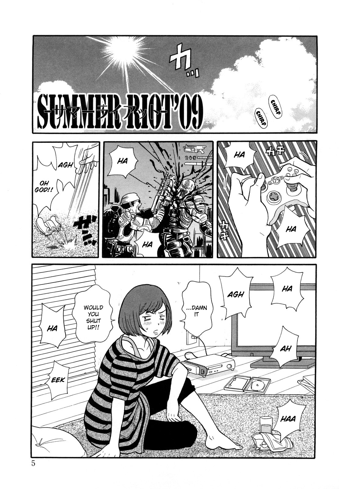 Monzetsu Festival XI Ch.1+7+9 - Page 6