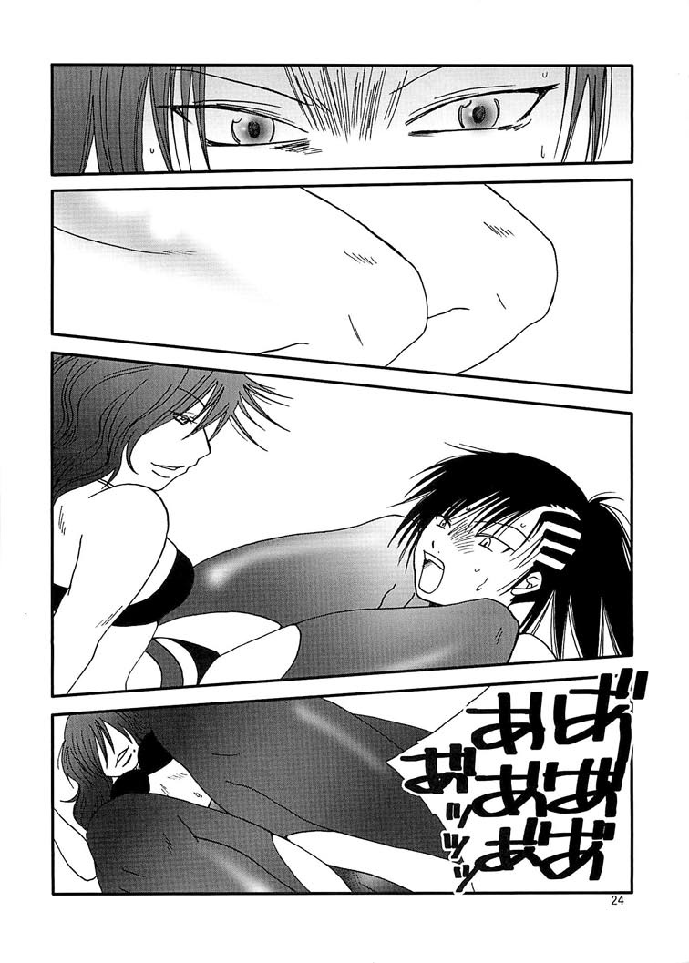 Marika Explosion 5 - Page 24