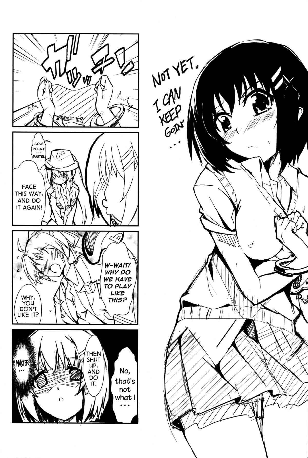 yh - a tail of hayate. - Page 24