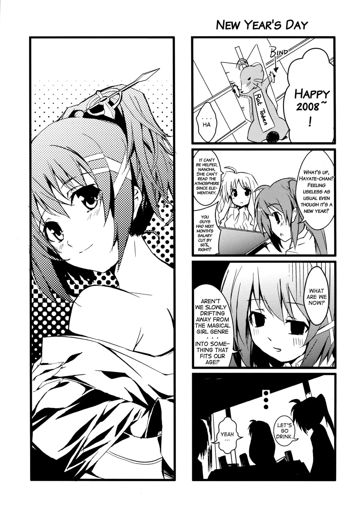 yh - a tail of hayate. - Page 27
