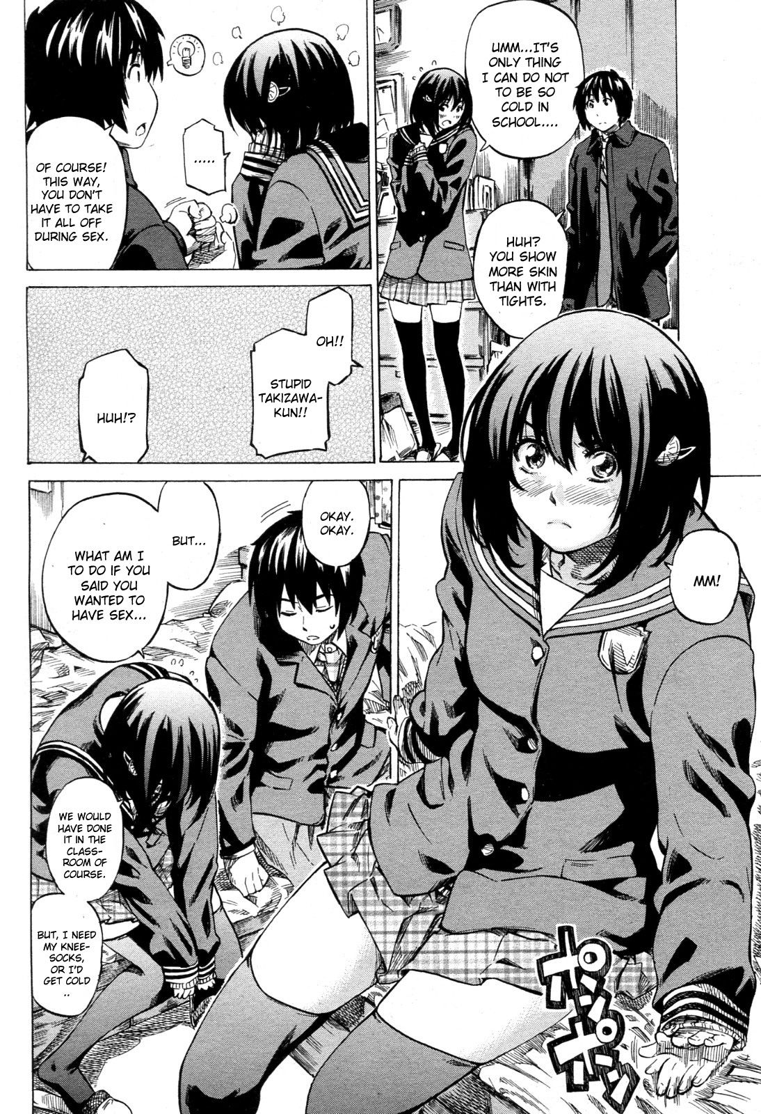 Moshimo Hatsukoi ga Kanatte Itara Ch.1-4 - Page 48