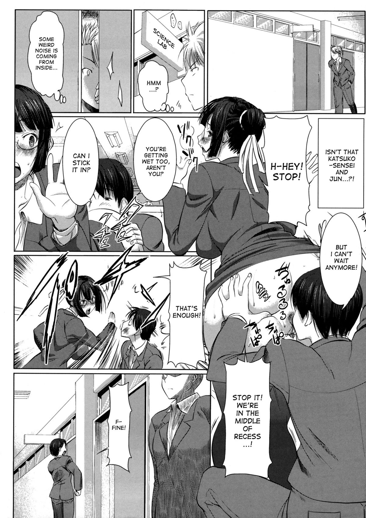"Denshi Tankoubon" 2 Nen Buri no Otomari Kai - Sleepover After 2 Years page 10 - read online free