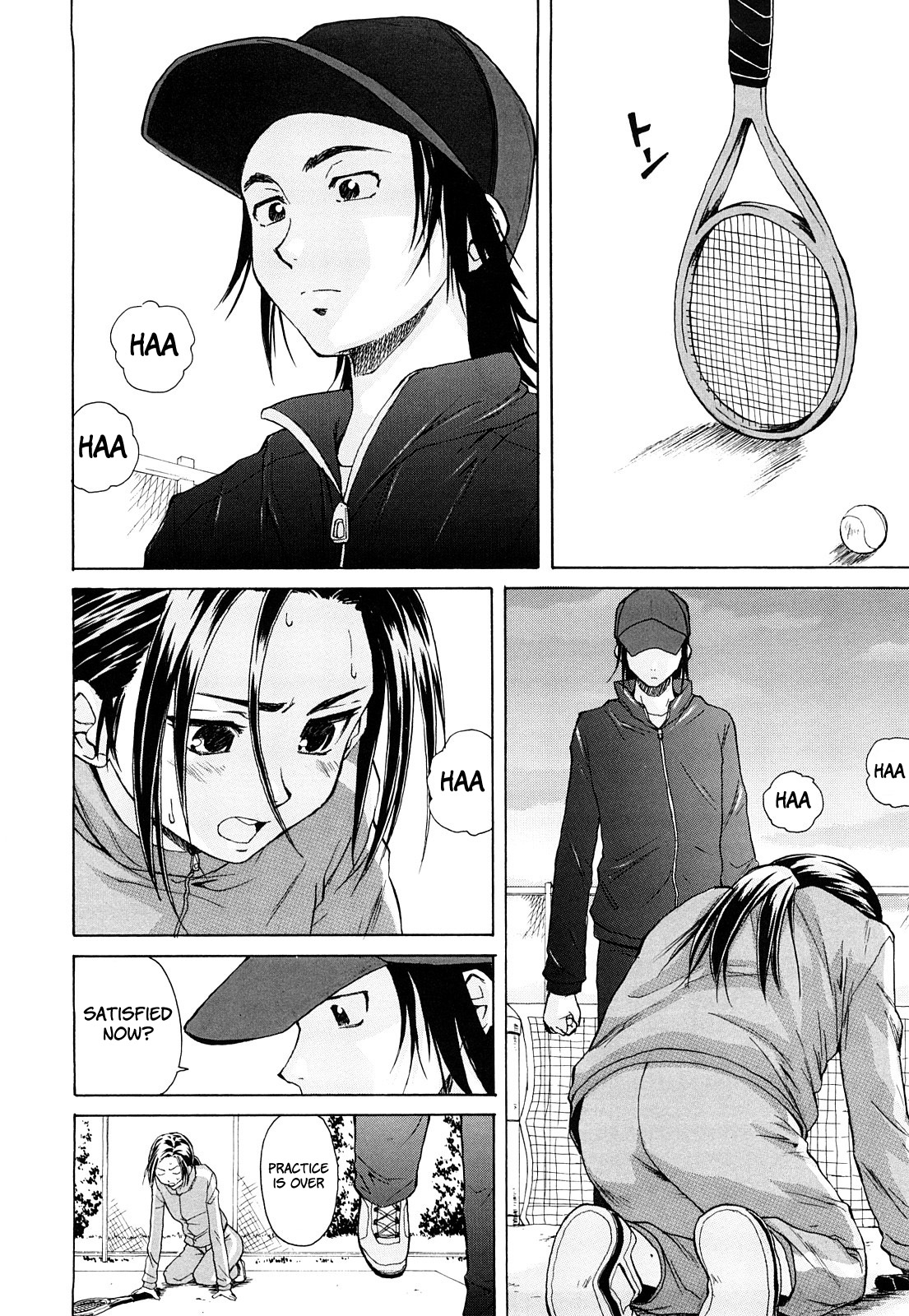 Setsunai Omoi - Painful Feelings - Page 13