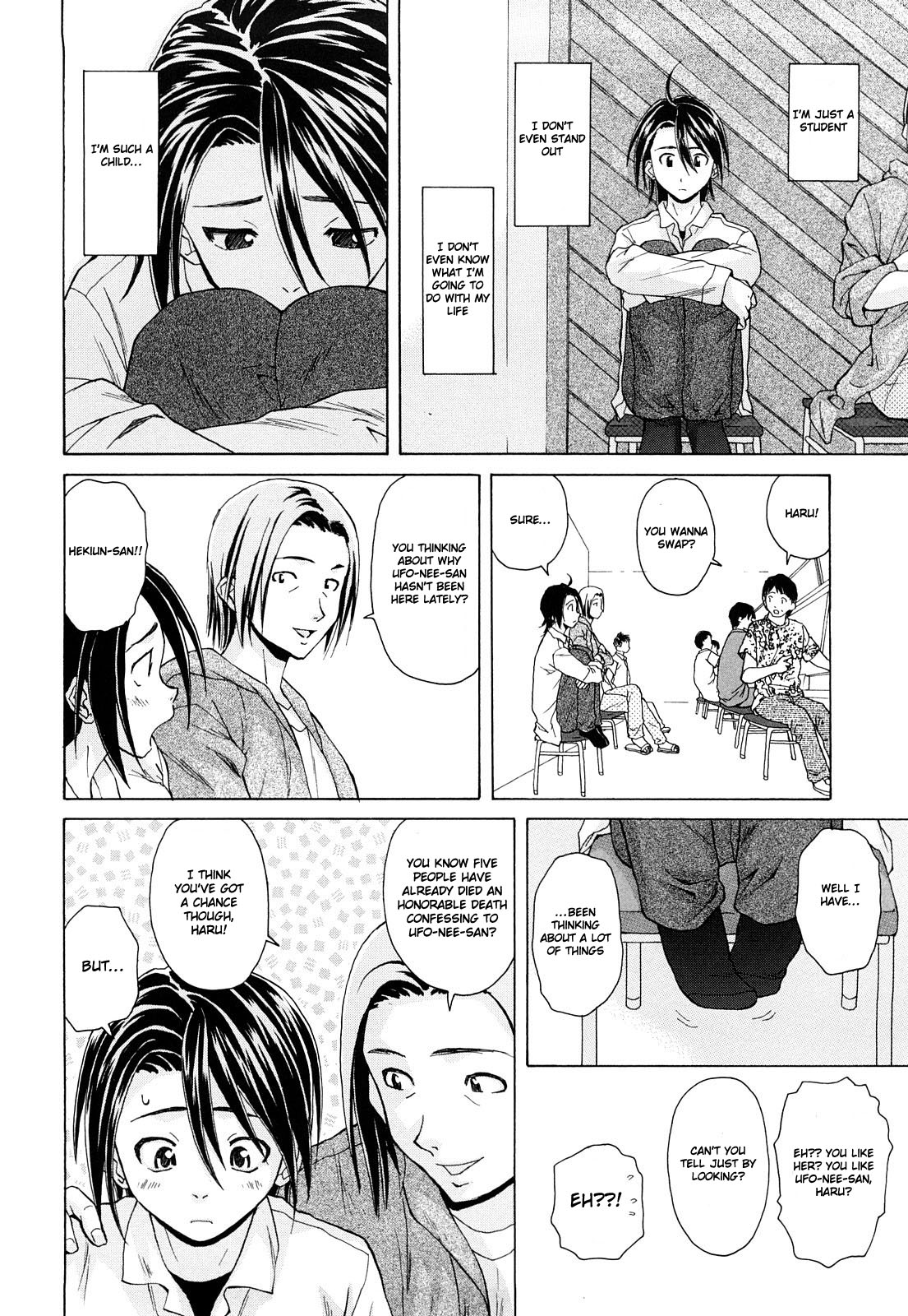 Setsunai Omoi - Painful Feelings - Page 195