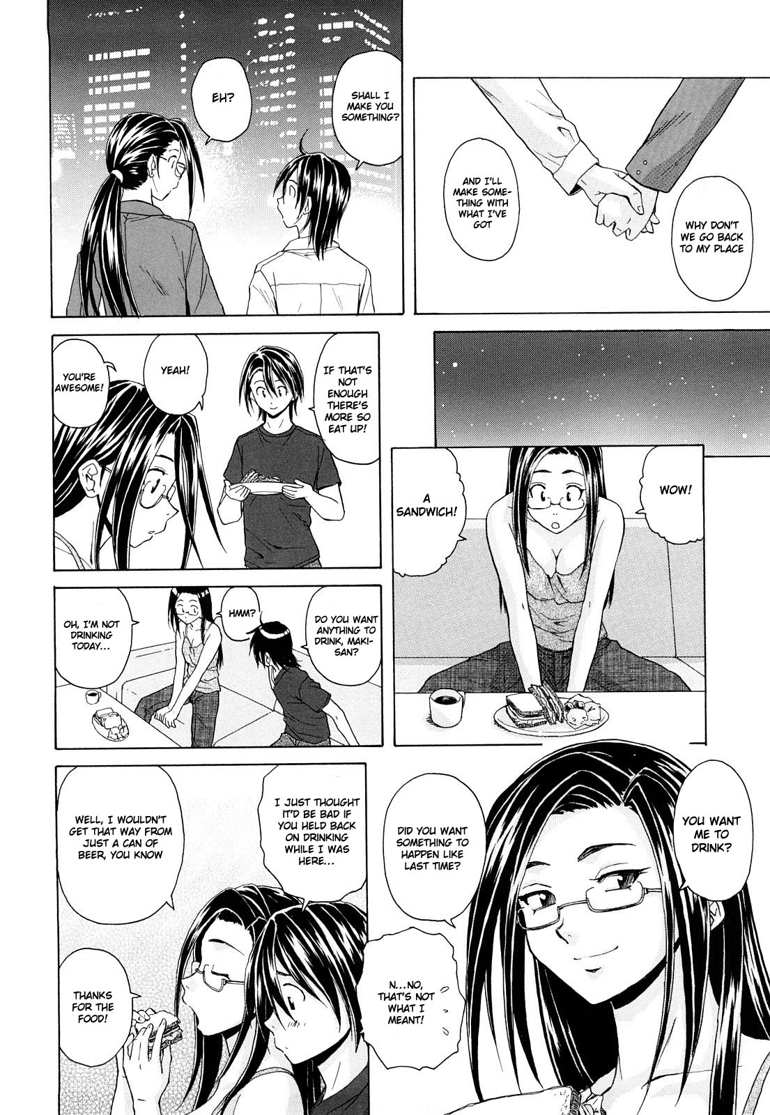 Setsunai Omoi - Painful Feelings - Page 197